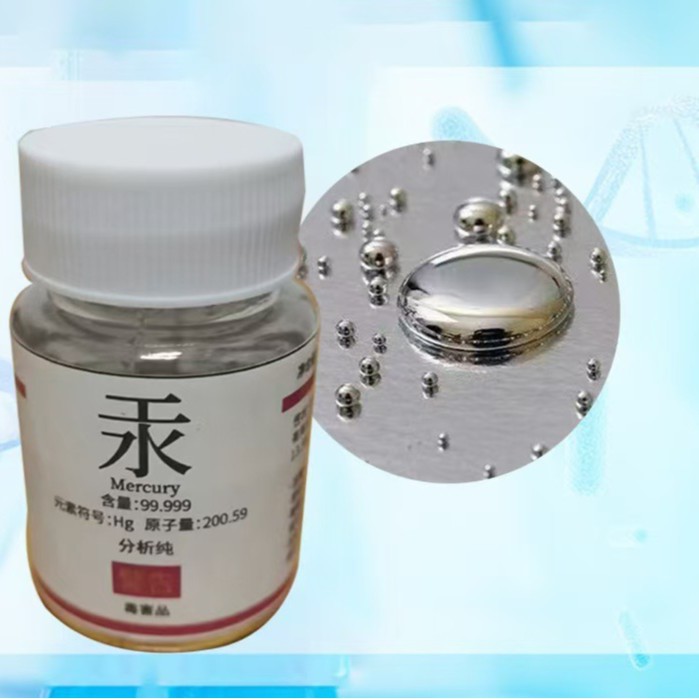 Liquid mercury